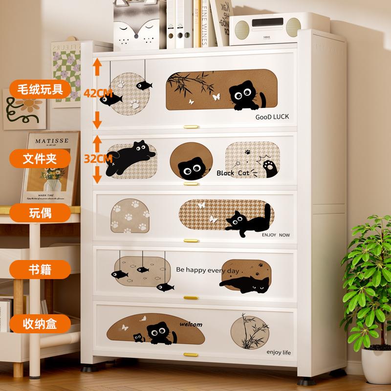 书架置物架油风奶带KML04柜门钢制室落地卧客厅收储纳物柜儿童铁