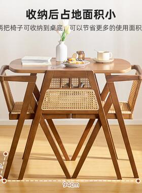 藤编阳台桌组合户外休闲XTH件一套客厅小茶桌庭院三布置网红桌椅m