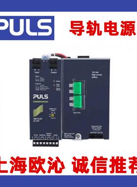 SUBC10AKB.24电1/ZB12.261德国普尔世PUL源全系U在售