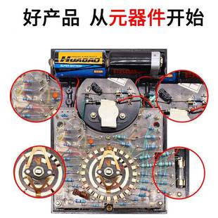 包邮 机械开表关电路板68559红外遥控检测外磁 用MF476 指针万式