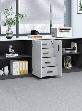 公室矮柜柜储物柜办公资办抽tb-72435屉柜带锁收纳柜文件小柜子料