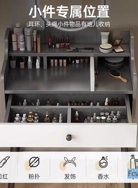 妆桌梳szt00920妆台卧现代简约小户型室化妆柜化梳桌卧室书桌梳妆