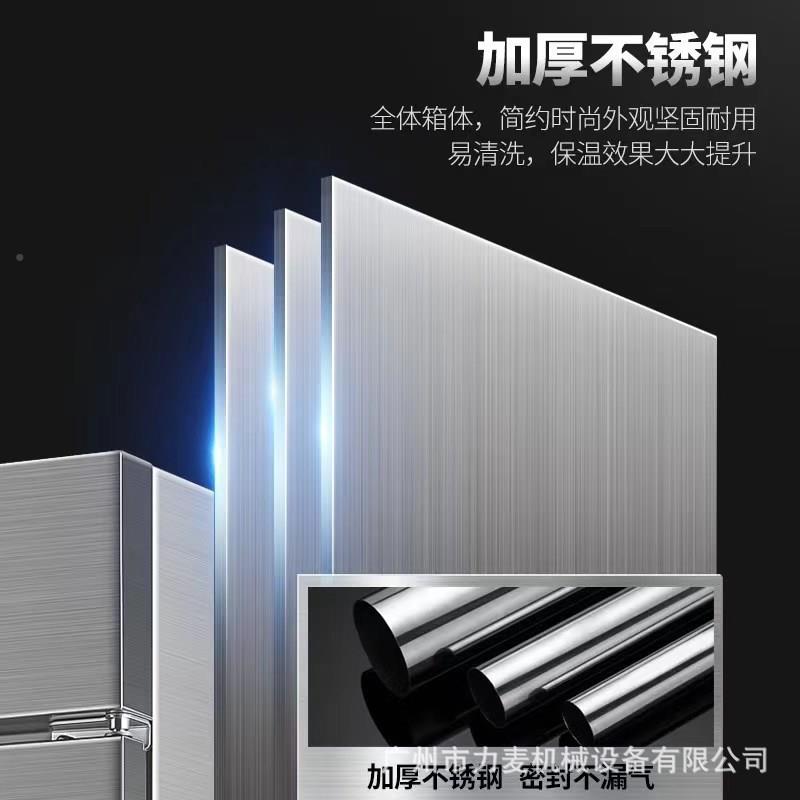 伊思焙醒发商用不钢盘1锈8全自动蒸笼发CSW醒面机面包馒头发箱面