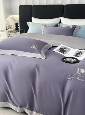 025年新款100支爱长绒棉绣花四件套丽丝2IEJ系套列被床单床上用品