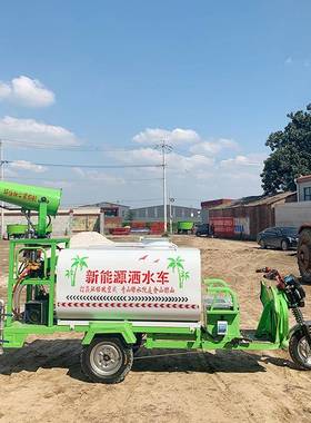 水多功征能洒车三轮卫NTM雾泡洒水车五园林绿化降尘消毒环洒水车