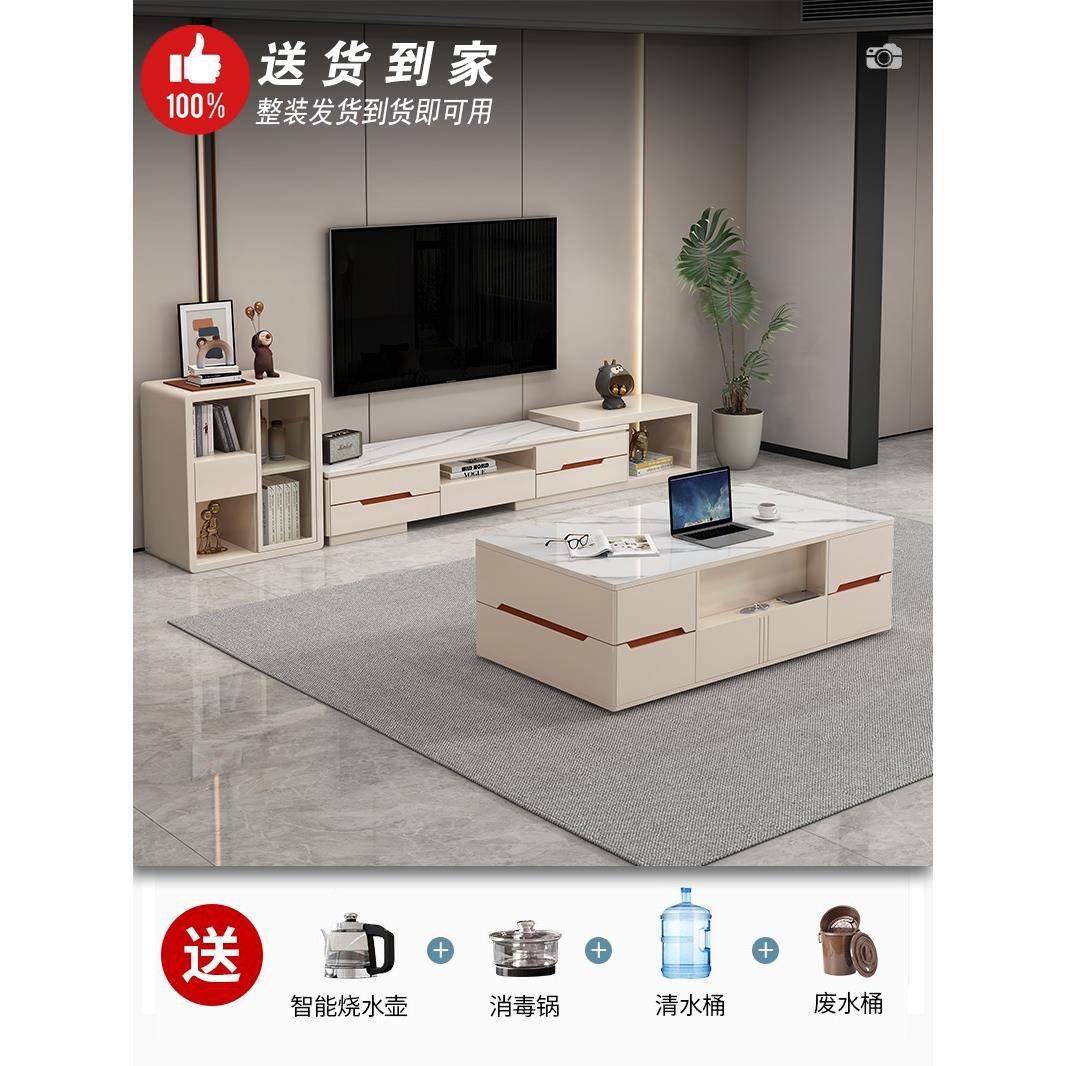 A9一L智能语音升降茶几柜茶桌体小型客厅家用电视多户CDU功能岩板