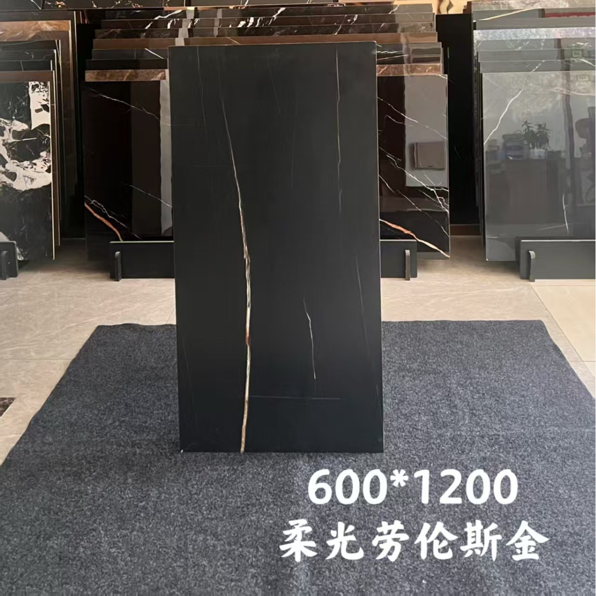 柔光/哑光仿古瓷砖600x1200