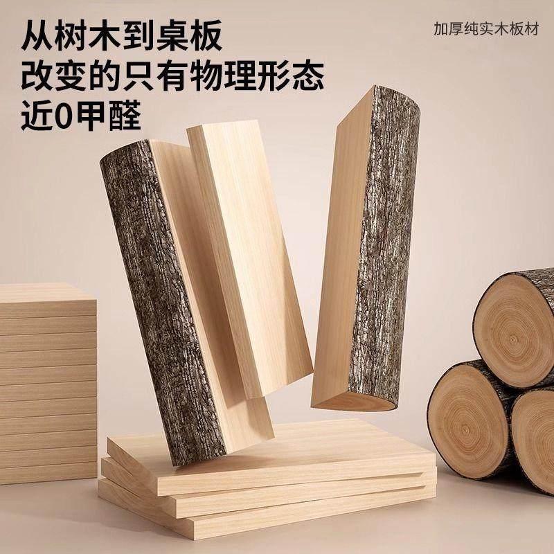 木电桌台式办公桌桌长条桌子简易书桌学生家无品牌/用脑卧室电竞