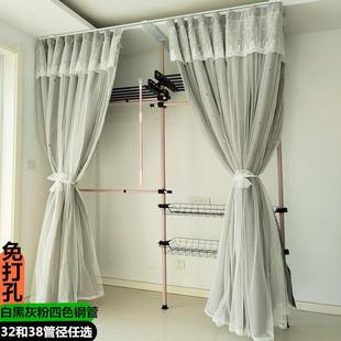38和32直径立地衣架落地立式家顶用卧三无品牌/面全轨道简室易遮