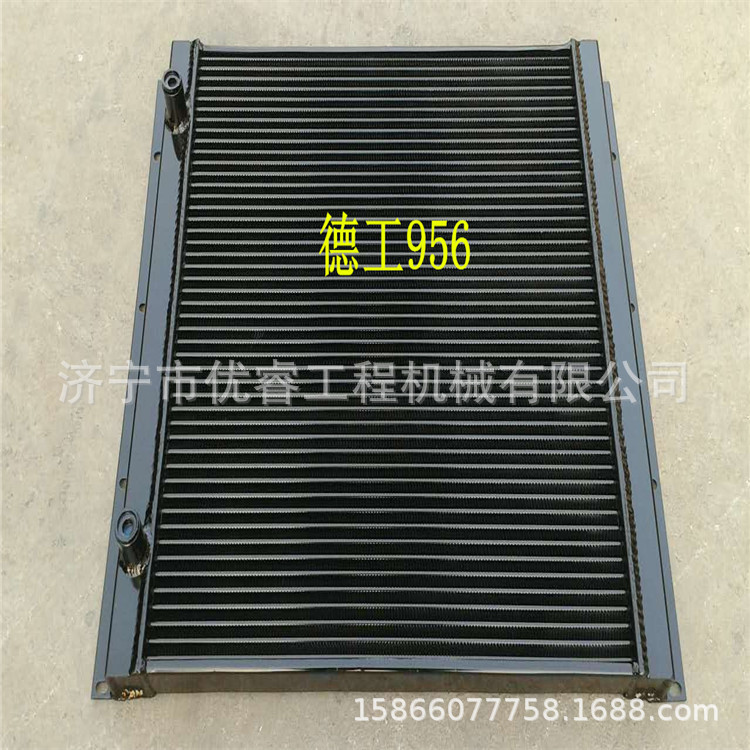 德工956装载机水箱油散散热器