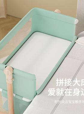 婴C717床可移动便携式宝宝摇篮床可折叠功能b床新多生b儿儿童拼接