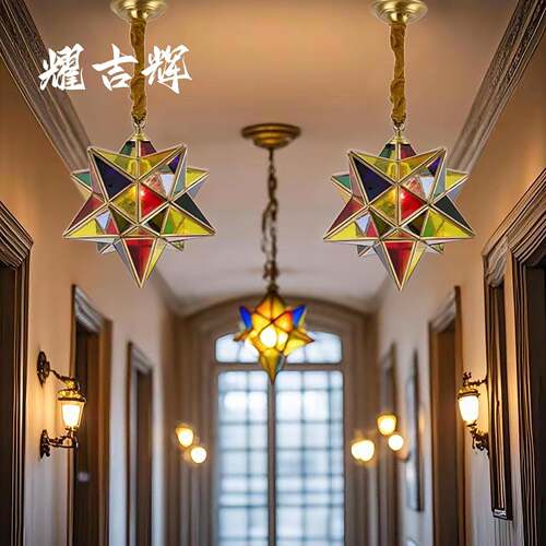 现中轻奢餐厅床816吊灯吧头台美式代复古创意复式楼梯装饰灯具古