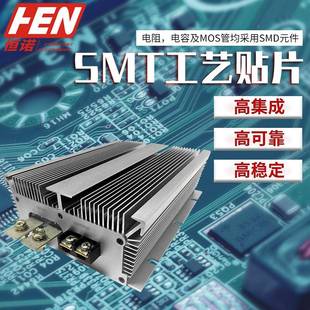 48V转12V1电00器AFAI120W大功率防水降压0转换48V降12V车载源厂家