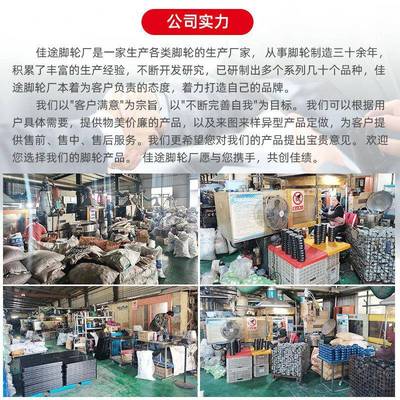 塑料静音折叠手车加平板轮推拉货小四拖SDO车超市仓库搬厚运车