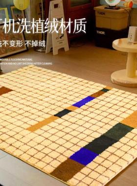 复古简约植绒格子簇绒客厅沙发茶xy250412几地毯书房帽间加衣厚地