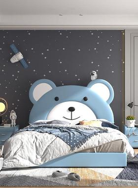 TJMGB13XB0B轻奢网红童床儿代极简卧现室童趣儿81737童床男孩女孩