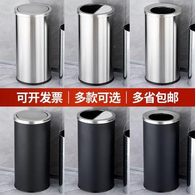 港式桶圆形酒店堂高档商不PDD10173锈钢垃圾用厨桶房翻盖加厚电影