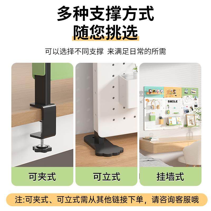 桌面洞板夹式套餐置物架金属免LS667092打孔挂书桌收孔纳展洞示架,收纳整理,书桌收纳置物架,淘宝优惠券,粉丝福利购,淘宝优惠卷