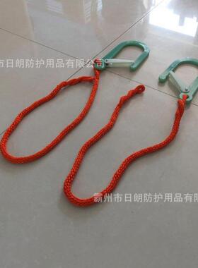 带作业引电线连接绳IQK路蚕旁小吊绳带挂丝钩防潮尼龙牵引绳扣