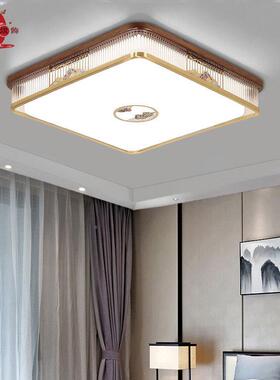 新中用式吸顶灯铜简约客厅灯具套古餐中国风家实9935全木餐厅仿卧