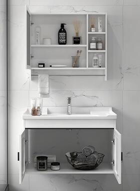 现代简太空铝挂洗壁手间洗漱约洗一手HS01台组合体镜柜浴室柜