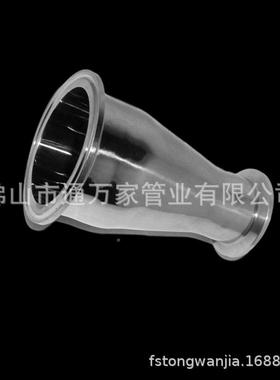 304锈钢卫UZR生级快装大卡小头不小卡盘变径异箍径管接头