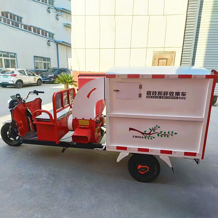 电动树枝粉碎收集车双出料枝动口KTP树枝粉粉碎车移式树碎收集车