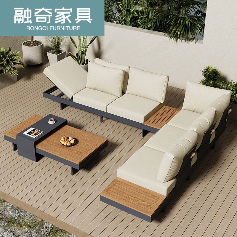 户外防腐木转角沙发茶台组合
