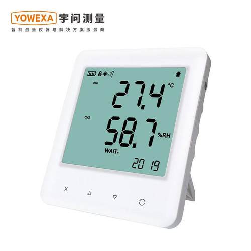 温-湿度计YEM20/20L大湿屏温度计室内数显温湿度MNY计办环公境监
