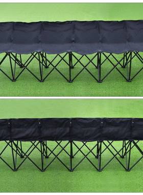 3人4人6人可折叠便游携式座椅野野餐炊旅多人凳外子户可携DCG带座