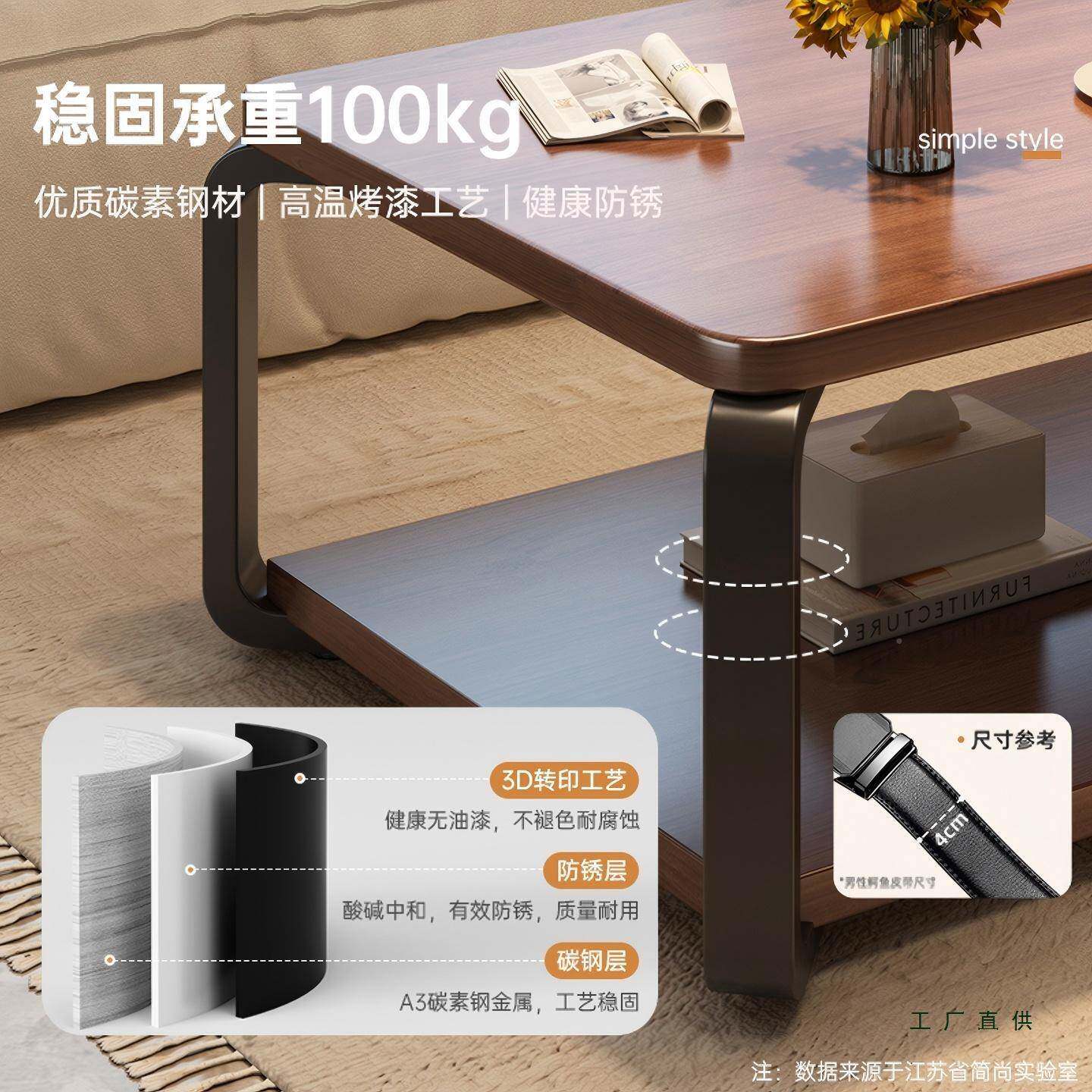 客茶几小户型家简用厅约现代沙发边茶台新985款极简办公室小桌子