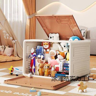 衣箱玩盖具简易塑料飘置窗整理箱家用衣服衣851纳物折叠物柜翻收