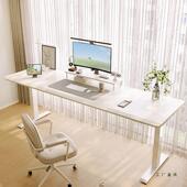 白色实书木卧室电583脑桌办公桌家用奶桌油学习桌电竞风桌