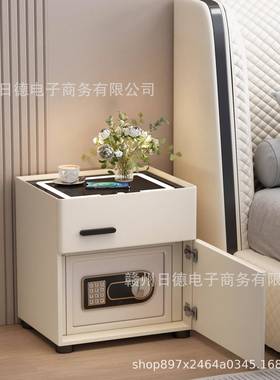 保险柜床头智柜一体多实木能用家保险箱功能USL简约卧室小型床边