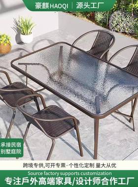 户外桌椅椅院露天休花061402庭园组闲合座套装简约三件套室外藤阳