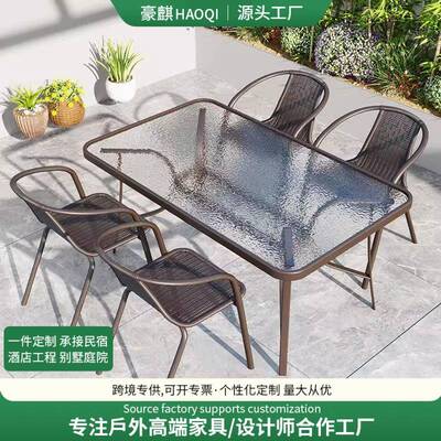 户外桌椅椅院露天休花061402庭园组闲合座套装简约三件套室外藤阳