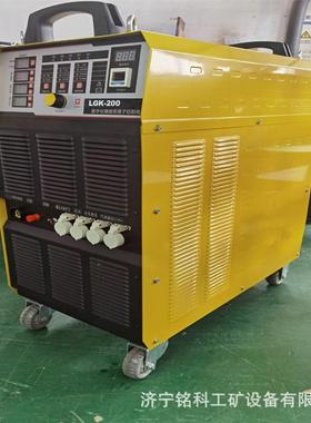 38V445伏0/600hz内置气泵电焊切割双用LGK12UHF00等离子切割机