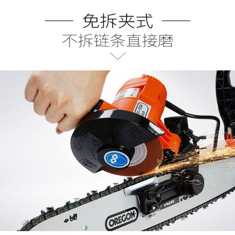 有可选配磨片五片汽)磨(链机磨条免拆链条电动DDW磨电链链锯油锯