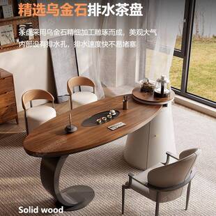 代现实木茶桌椅办合公组泡茶FUN一体茶桌家用阳台茶桌新中式 泡茶