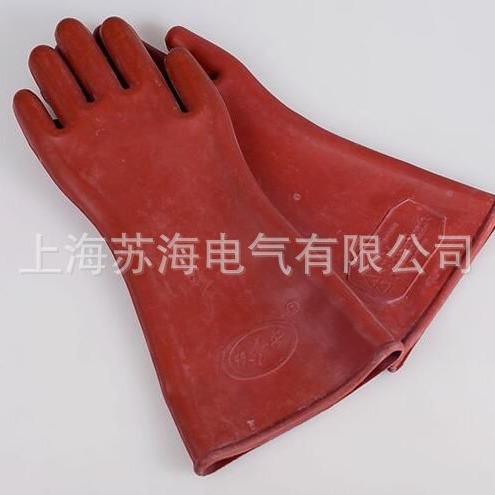 2KV低压手套|漏电压绝缘手套|绝缘LVW绝10k手套v|1橡胶缘手套