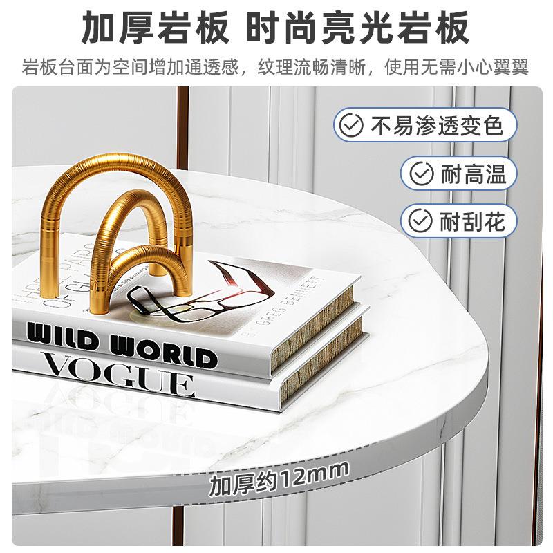 头轻边奢岩板几茶DB11几小户型客厅家用角几沙发边桌床置物架台桌