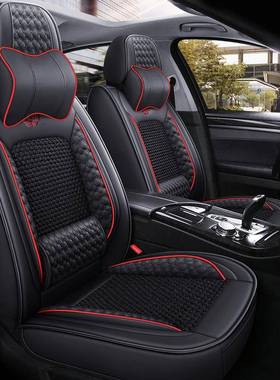 汽车坐新垫四季通用2全包围垫OCD皮座冰丝座套1款小车SUV专用座椅