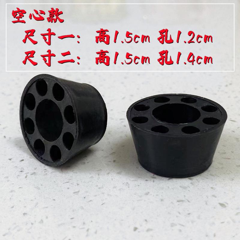 建螺筑橡塑胶止水杆胶垫塑料垫341块止水堵头圆形垫片止料水螺栓