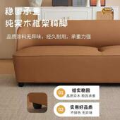 小户排型公寓沙发客厅轻奢用XRS卧室服装 店休息区双复家三人古直