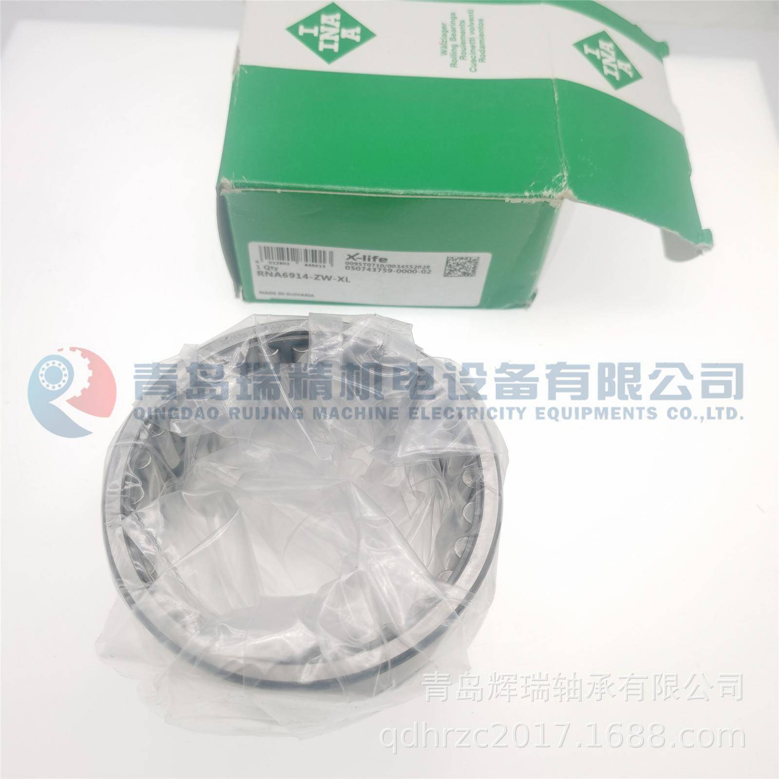 I-N-A双排滚针轴承RAX6914-ZW-X80mmDBK100mmLNX54mm