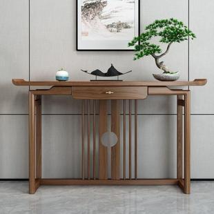 新中式 玄关桌木乌金色榆木条入木户实玄关柜玄关台案置RRF物架装