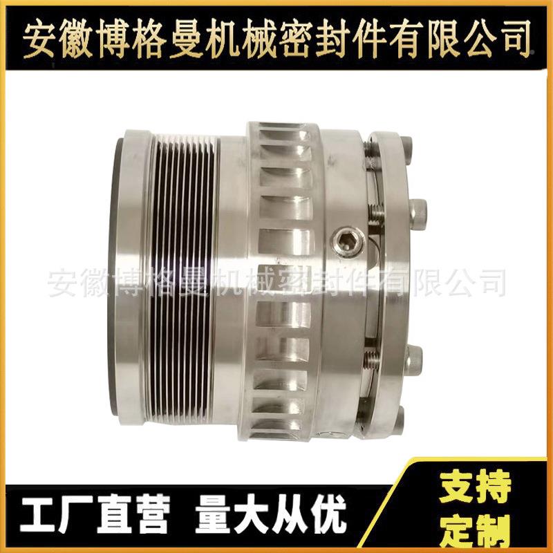 SS-605械-8型0机密封耐高NMQ温金属波纹管机械密封厂家直供选设计