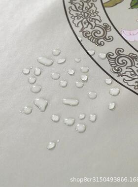 茶几桌布罩套长形免洗防水防VJO方油可革餐桌皮布烤擦火炉桌皮罩