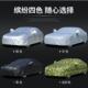 遮现货车衣全罩382四季 通加厚加棉防水防冰雹用阳防晒汽罩车车衣
