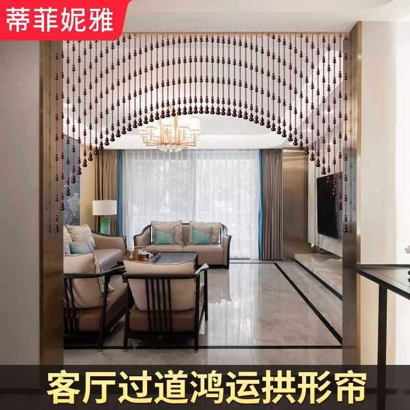门对门桃葫芦隔珠帘断帘客家用厅卧室卫生木间FW616661水晶帘子免